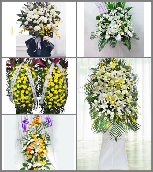 广东清远市英德市西牛镇白事花篮预定
